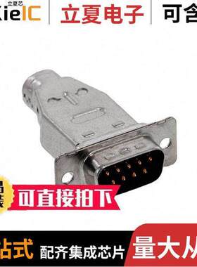 747515-7连接器 〔CONN D-SUB PLUG 9POS IDC 〕