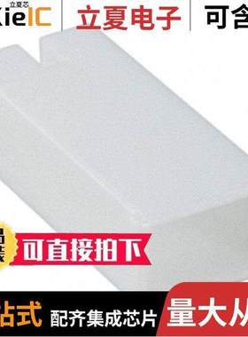 179970-1连接器 〔CONN RCPT HSG 0.25 1POS NATURAL 〕