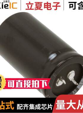 LAQ2D122MELB50电容 〔CAP ALUM 1200UF 20% 200V SNAP 〕