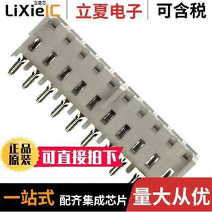 0009484108连接器 〔CONN RCPT 10POS 0.156 TIN PCB 〕