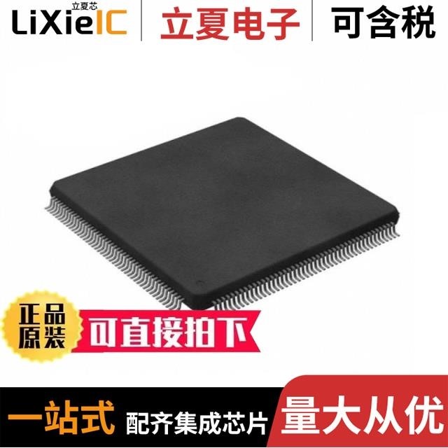 S6E2C18H0AGV2000A S6E2C4AH0AGV2000A S6E2DH5J0AGV2000
