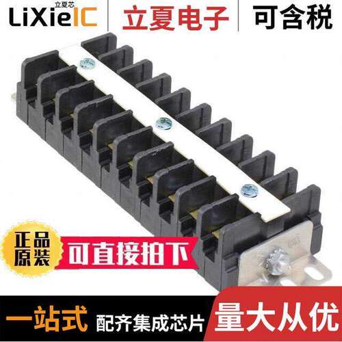 CDM-10连接器 〔CONN BARRIER STRP 10CIRC 0.546