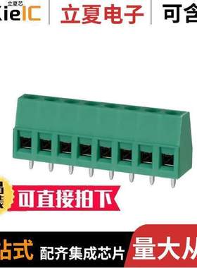 1715080连接器 〔TERM BLK 8POS SIDE ENTRY 5MM PCB 〕