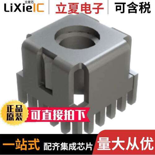 S93519连接器 〔POWERPLUS HIGH CURRENT TERMINAL 〕