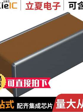 06125C104MAT2A电容 〔CAP CER 0.1UF 50V X7R 0612 〕