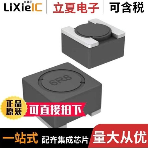 SRR4028-1R8Y/SRR4028-220Y/SRR4028-221Y