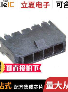 0436500436连接器 〔CONN HEADER VERT 4POS 3MM 〕