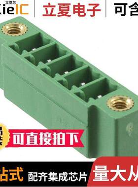 1830622连接器 〔TERM BLO【 HDR 5POS VERT 3.81MM 〕