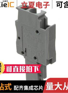 3043132连接器 〔TERM BLO【 PLUG 1POS STR 〕