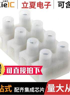 1776296-4连接器 〔CONN TERM STRIP 4CIRC 0.394