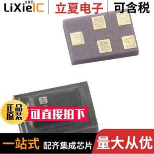 5SMD EFC 〕 836.5MHZ SAW H836MTCD1滤波器 〔FILTER