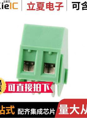 1733570连接器 〔TERM BLO【 2POS 55DEG 5.08MM PCB 〕