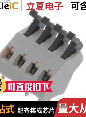 AST0450404连接器 〔SPRING CLAMP TERMINAL BLO【, 45 〕