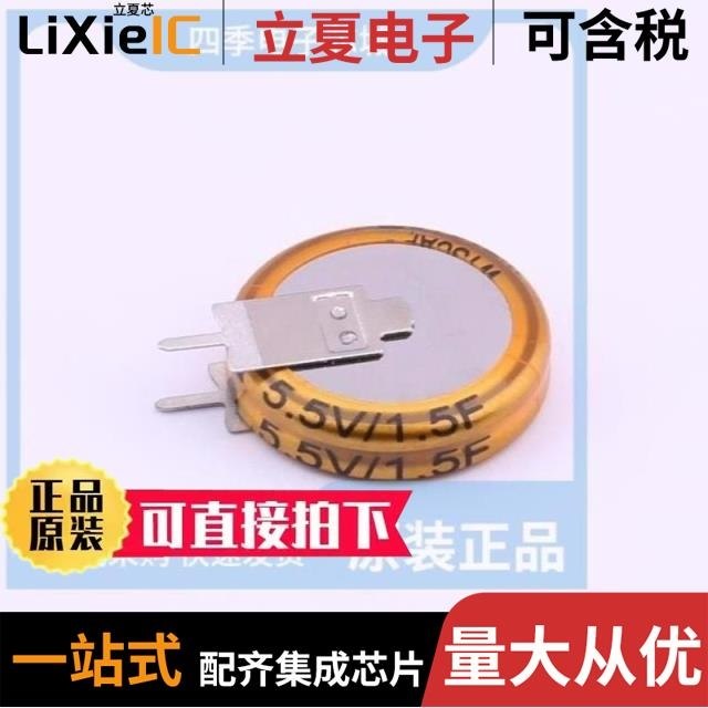 WTC5V50F33Z-0713C WTC5V51F5Z-0720C WTC5V50F1Z-0510H