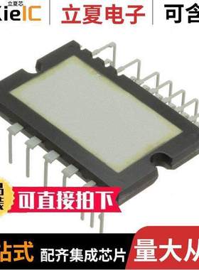 BM63363S-VC分立半导体产品 〔IC IPM 600V IGBT SW 25HSDIP 〕