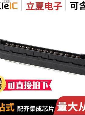 5767130-5连接器 〔CONN RCPT 190POS SMD GOLD 〕