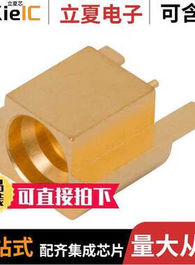 1211-66137连接器 〔CONN SMP PLUG STR 50OHM EDGEMNT 〕