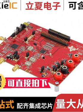 ADS4125EVM开发板 〔EVAL MODULE FOR ADS4125 〕