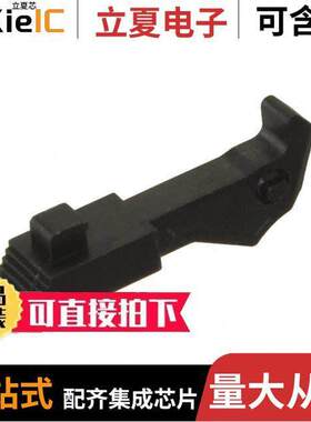 N3505-31连接器 〔CONN LONG EJECT LATCH GRAY 〕