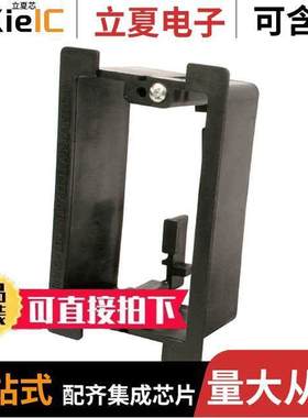 VHT-8499连接器 〔LOWVOLTAGE DRYWALL MUD RING  SIN 〕