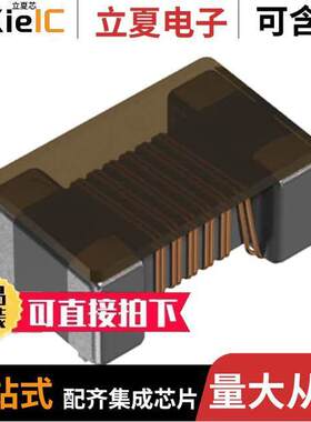 ACM2012E-670-2P-T00滤波器 〔CMC 500MA 2LN 67 OHM SMD 〕