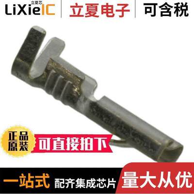 160655-2连接器 〔CONN QC RCPT 15.5-20AWG 0.110 〕