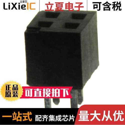 63453-104LF连接器 〔CONN RCPT 4POS 0.079 GOLD PCB 〕