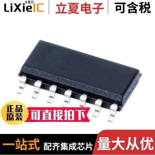 SN74LS16N SN74LS125ADBRG4 SN74LVC04ADRG4