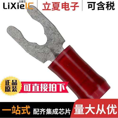 52929-3连接器 〔CONN SPADE TERM 16-22AWG #6 RED 〕