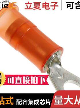 94724连接器 〔CONN RING CIR 18-22AWG #6 1=1PC 〕