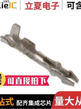 3-42642-3/3-435640-5/3-435470-1