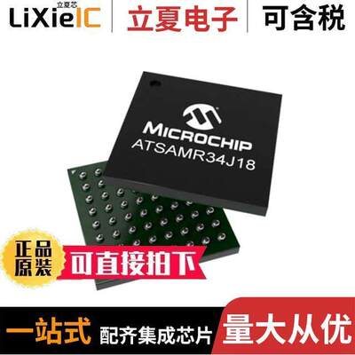 ATSAMR35J18BT-I/7JX  Microchip Technology
