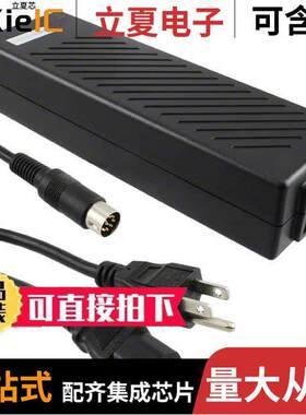 FWA120015A-12B  Inventus Power