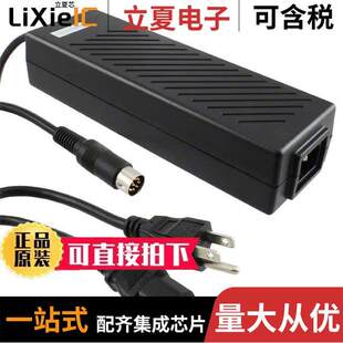 FWA120015A-12B  Inventus Power