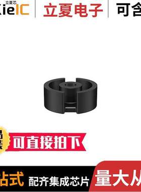B65935E0000X022电感元件-磁性元件 〔FERRITE CORE 〕