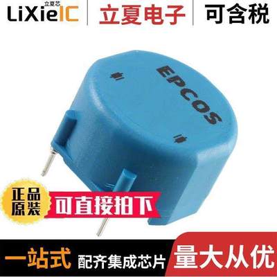 B82723A2202N001滤波器 〔CMC 5.6MH 2A 2LN TH 〕