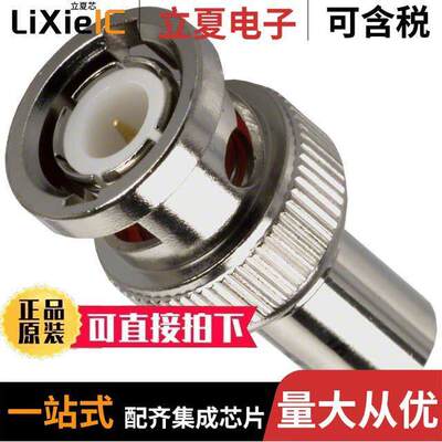000-46650-51RFX连接器 〔CONN TERMINATOR PLUG BNC 50OHM 〕