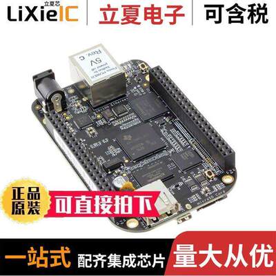 BBB01-SC-505开发板 〔BEAGLEBONE BLK REV C AM3358BZCZ 〕