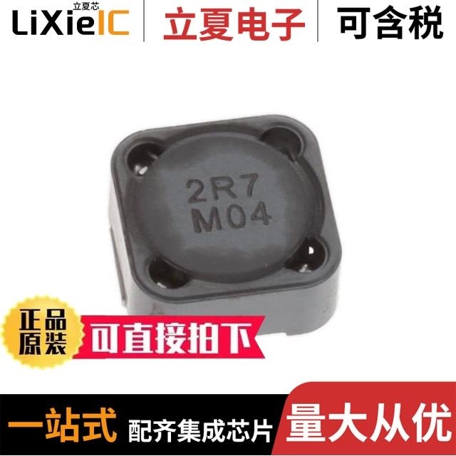 CDRH125L125NP-331MC CDRH104RNP-2R5NC CDRH129HF-121MC