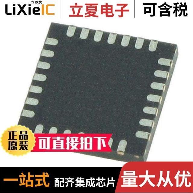 PIC16LF1933-I/SP/PIC16LF818-I/SSTSL/PIC16F724-E/ML