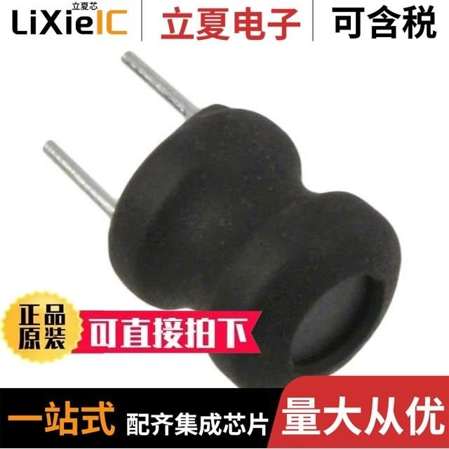 RLB0912-1R0ML/RLB0912-1R5ML/RLB0912-220KL