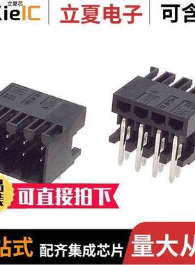 1728000000连接器 〔TERM BLO【 HDR 8POS 90DEG 3.5MM 〕