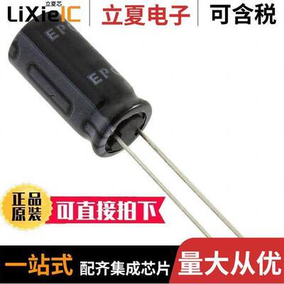 B41851A9107M000电容 〔CAP ALUM 100UF 20% 100V RADIAL 〕