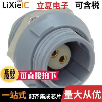 8P1P002200GRB01连接器 〔CONN RCPT FMALE 2POS SOLDER CUP 〕