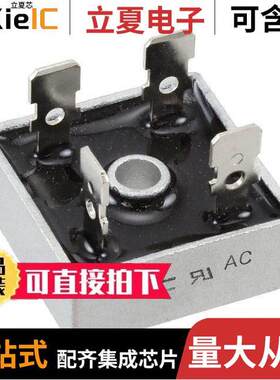 KBPC1004-G  Comchip Technology