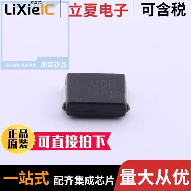 SK810L-TP SK84L-TP SK845L-TP