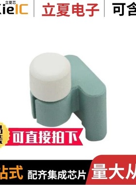 ROTATEKNOBANGLE2GOTOBO1/RX984XUMA1/S25FL164K0XMFV011