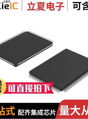 KSZ8895FQXIA芯片 〔IC ETHERNET SWITCH 5PORT 128QFP 〕