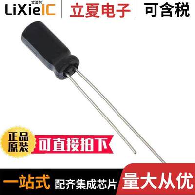 EEU-FR0J151电容 〔CAP ALUM 150UF 20% 6.3V RADIAL 〕