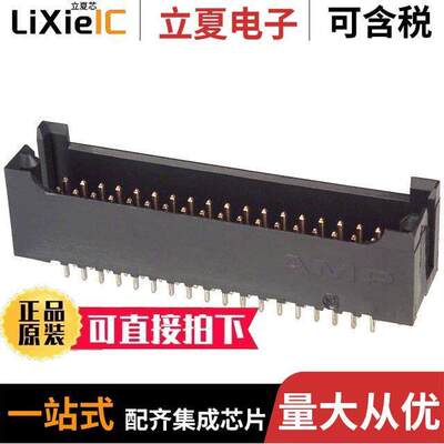102692-3连接器 〔CONN HEADER VERT 36POS 2.54MM 〕
